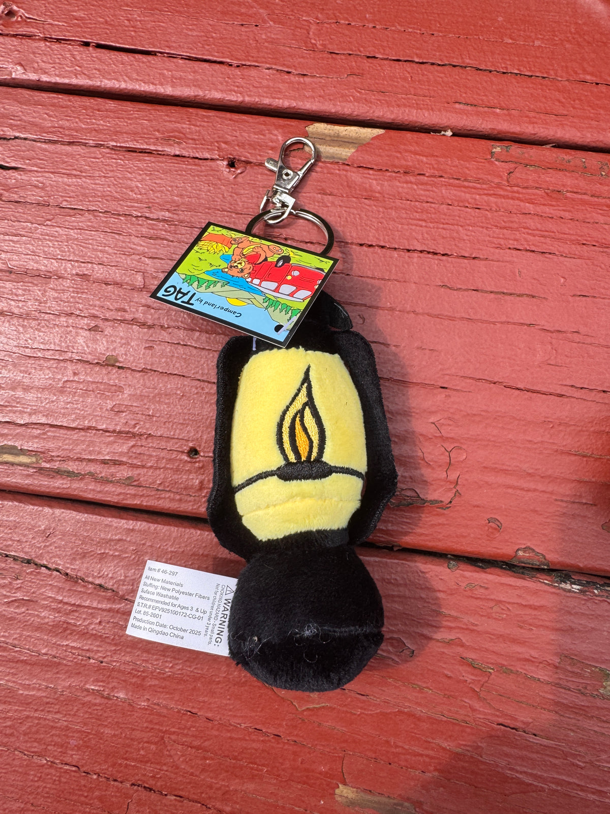 NEW! Plush Camp Themed Keychains